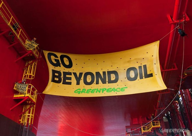 Go Beyond Oil